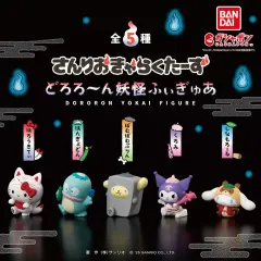バンダイ サンリオキャラクターズ 妖怪フィギュア サンリオ ガチャ セット 出品