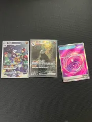 モルデュルsar