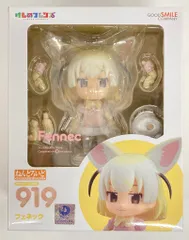 グッドスマイルカンパニー ねんどろいど フェネック 919