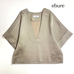 美品DeuxiemeClasse★FrostロゴTシャツ★アパルトモン、MUSE L'Appartement DEUXIEME CLASSE - 美品DeuxiemeClasse☆FrostロゴT