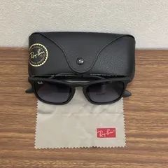 (b) RayBan レイバン CHRIS クリス サングラス RB4187-F 622/8G  54__18 145 3N 度なし メガネ拭き ケース付き/10048