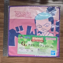 ONE PIECE 一番くじ ミニタオル كوس즈키 モモ