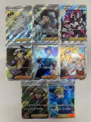 送料無料h14175 ポケモンカード トレーナーズ 8枚 まとめ ポケカ ホビー