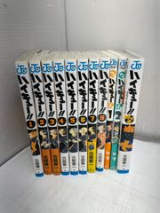 ハイキュー!! 1-6巻・33-35巻 セット - メルカリ