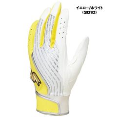 ローリングス オリジナルオーダーモデル 投手用 上沢モデル再現 指穴