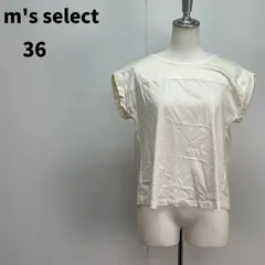 m's select Tシャツ 36 オフホワイト クリーム レディース 春夏 ゆったり【m066】のサムネイル