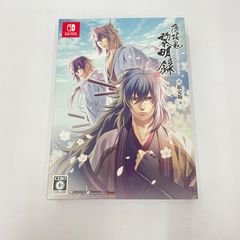 中古 風真いろは 2nd UR hBP06-027 - メルカリ