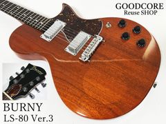 希少モデル☆Burny BLC-90 レスポールカスタム セミホロウ ビグズビー
