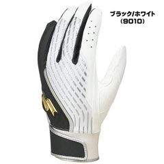 値下げ SSK プロエッジ オリジナルオーダーグラブ 軟式用 安達了一選手