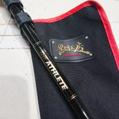 黒鯛工房　THE アスリート 落し込み BAY ロクマル リミテッド　30/35　チヌ竿のサムネイル