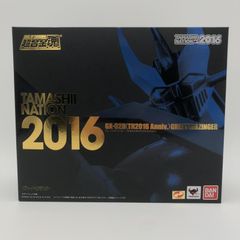 超合金魂 マジンガーZ 40周年記念　グレートマジンガー　TN2016 超合金魂 マジンガーZ 40周年記念 グレートマジンガー TN2016 - メルカリ