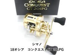 SHIMANO OCEA CONQUEST CT 301PG 両軸リール - メルカリ