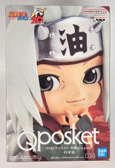 BANDAI SPIRITS Q posket NARUTO-나루토- 질풍전 자래야