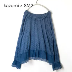 kazumi × SM2 フリルカラーチュールブラウス ネイビー 麻混