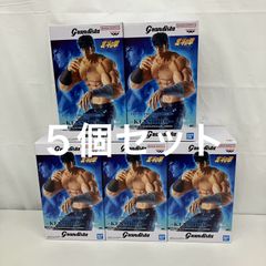 미개봉 호쿠토의 주먹 fist of the north star Grandista KENSHIRO 켄시로우 BANPRESTO 피규어 5개 세트 LF5049 f101