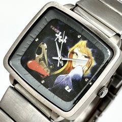 宇宙戦艦ヤマト アルバ 腕時計 シルバー 限定 SEIKO - メルカリ