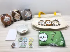 ちいかわハッピーバッグ 2026 午年【F6744-007】110