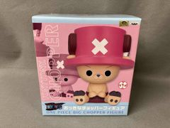 ワンピース ベースショップ 限定 チョッパーズ マスコット CHOPPER's③
