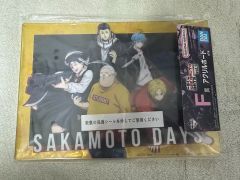当選通知書付・非売品】SAKAMOTO DAYS ポスター - メルカリ