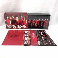 草彅剛主演「嘘の戦争」Blu-ray BOX - メルカリ