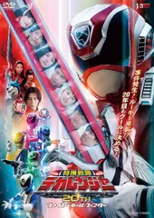 2026年最新】fire ball dvdの人気アイテム - メルカリ
