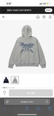 WILD BLUE WEGO グラフィックZIPパーカー グレー M - メルカリ