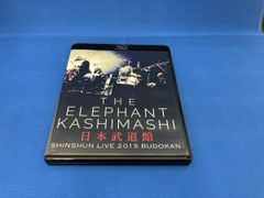 エレファントカシマシ 新春ライブ2015 日本武道館ブルーレイ Blu-ray 