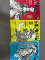 ONE PIECE MAGAZINE 20周年記念 Vol 1/2/3 セット
