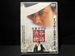 夏の思い出 鈴木卓爾, 小松留美ほか 監督: 斎藤久志 原作：山本直樹