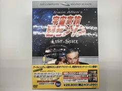 2026年最新】宇宙家族ロビンソン セカンド・シーズン DVDコレクターズ