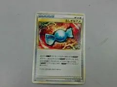 ふしぎなアメ(1ED)(071/080) U ポケモンカードゲーム