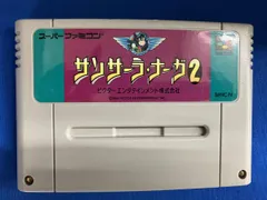 2026年最新】サンサーラ ナーガ cdの人気アイテム - メルカリ