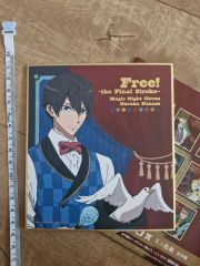 Free! the Final Stroke 入場者特典フィルム 桐嶋郁弥 - メルカリ