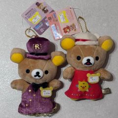 フェルマーの料理☆リラックマコラボ☆おでかけぬいぐるみキーホルダー