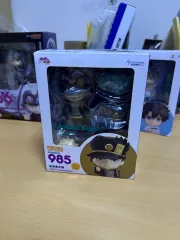 (傷) ジョジョ 空条 承太郎 ねんどろいど 特典 ねんど フィギュア