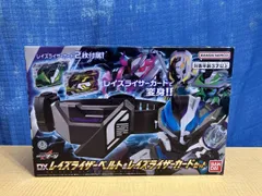 DXレイズライザーベルト&レイズライザーカードセット 仮面ライダーギーツ