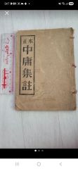 法隆寺観音菩薩像10円切手 10枚綴り 当時の国内郵便料金表付き 法隆寺観音菩薩像10円切手 10枚綴り 当時の国内郵便料金表付き - メルカリ