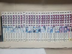 嘘喰い セット 1-34巻 迫稔雄 - メルカリ