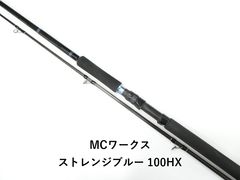 mcワークス ストレンジブルー103S - メルカリ