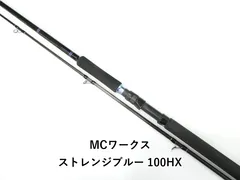 2026年最新】ストレンジブルー mcワークスの人気アイテム - メルカリ