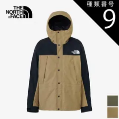 種類9：KT/L ザ・ノース・フェイス ジャケット THE NORTH FACE  アウトドア マウンテンライト ジャケット メンズ アウター Mountain Light Jacket コート アウトドア 防水 ゴアテックス NP62450 ノースフェイス 