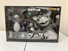 2026年最新】快獣ブースカ フィギュアの人気アイテム - メルカリ