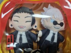 呪術廻戦 夏油傑 あめぬい 新品未開封 - メルカリ