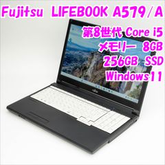 LIFEBOOK WU2/E3 i5-1135G7 16G 256GB オフィス - メルカリ LIFEBOOK WU2/E3 i5-1135G7 16G 256GB オフィス - メルカリ