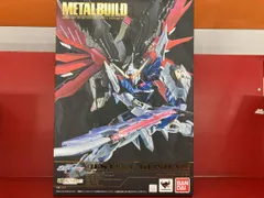 値下げ中【新品未開封】L BUILD デスティニーガンダムフルパッケージ METAL BUILD デスティニーガンダム（フルパッケージ）」抽選販売の締切