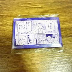 C107 トリヤロウ 焼きトリ定食 スリーブ 紙しばき3級 - メルカリ