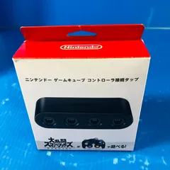任天堂純正 GCコントローラ接続タップ Switch対応 新品未開封のサムネイル