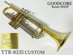 YAMAHA YTR-8345R Lボア 特注サテンラッカー YAMAHA YTR-8345R Lボア 特注サテンラッカー - メルカリ