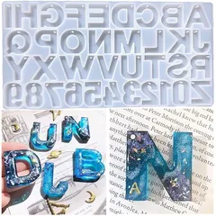 【便利な穴あきタイプ】 レジン アルファベット 穴あき 数字 英字 シリコンモールド ネックレス アクセサリー パーツ キーホルダー 作成 レジン uvレジン アロマストーン 石膏 手作り 石鹸 キャンドル 樹脂 粘土 オルゴナイト バスボム シリコン モ 1