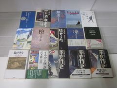 ②内田康夫 小説 単行本まとめ売り 20冊 初版帯付き多数 ハードカバー